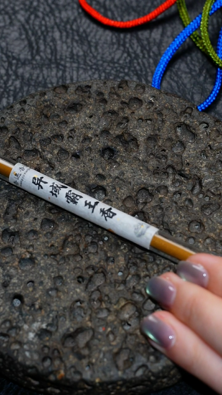 线香异域霸王香3克装