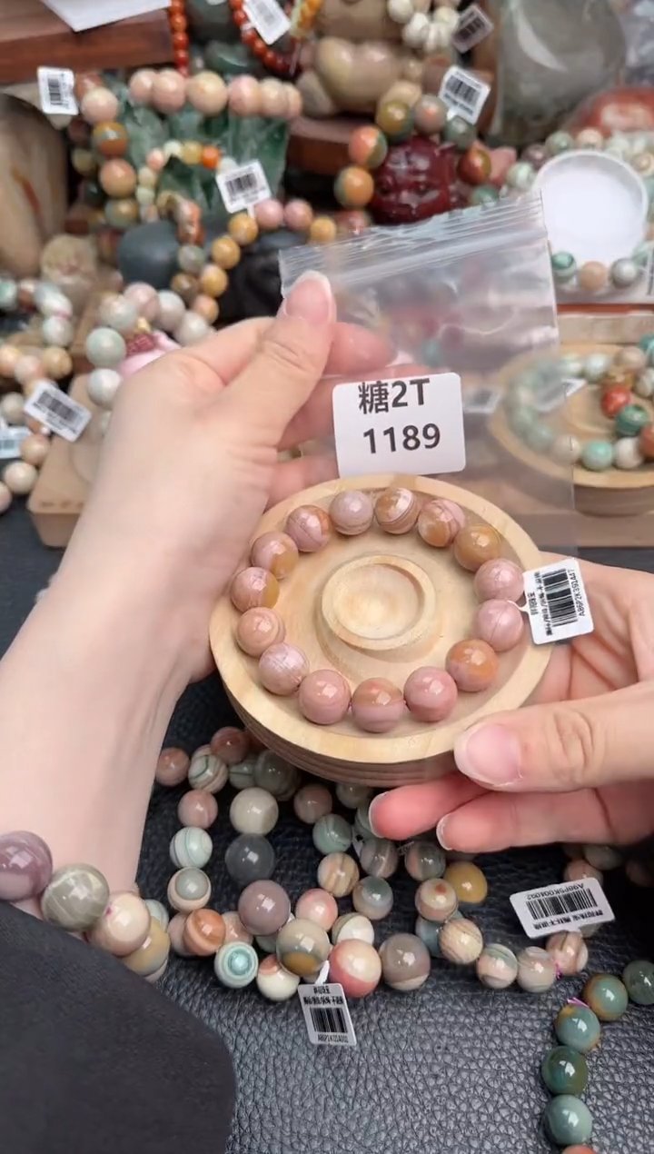 【闪购商品】石英质玉未镶嵌手链2T1189