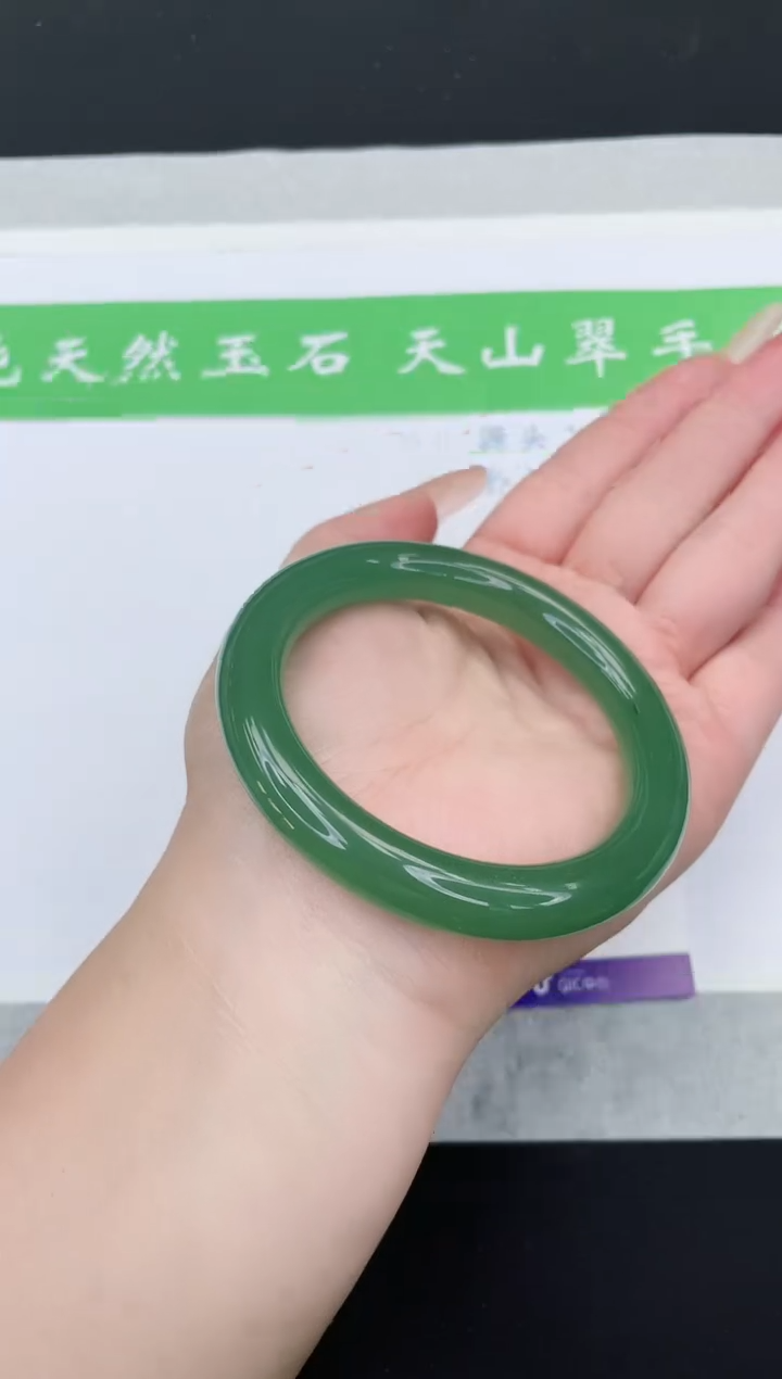 【闪购商品】石英质玉手镯未镶嵌DY27-57+