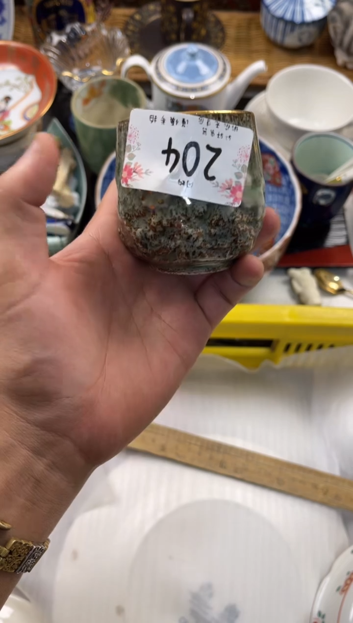 咚*咚 店铺名称 轩轩瓷器 闪购类型 定向 咚一咚