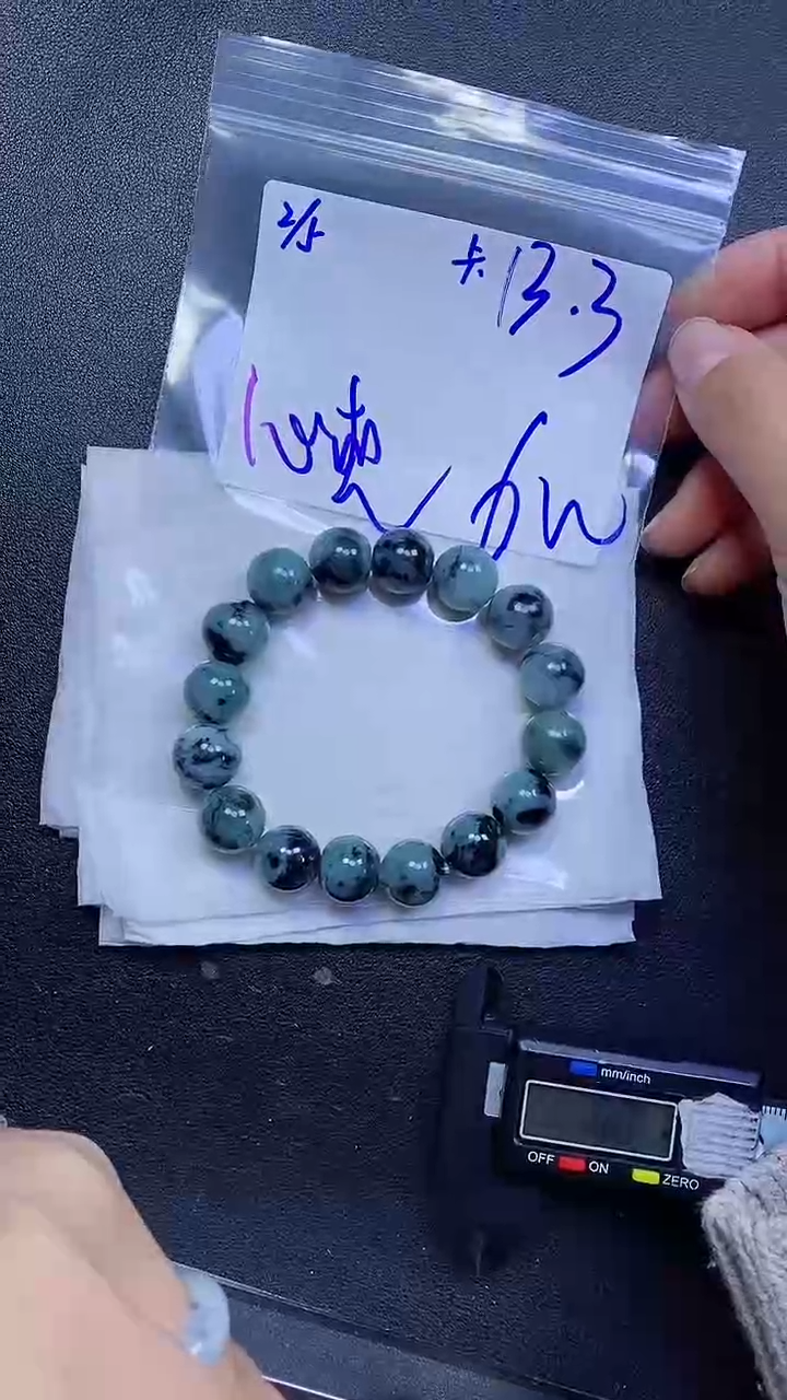 【闪购商品】定制翡翠未镶嵌珠串