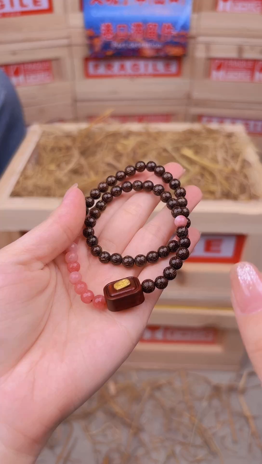 手串云云云仓链接