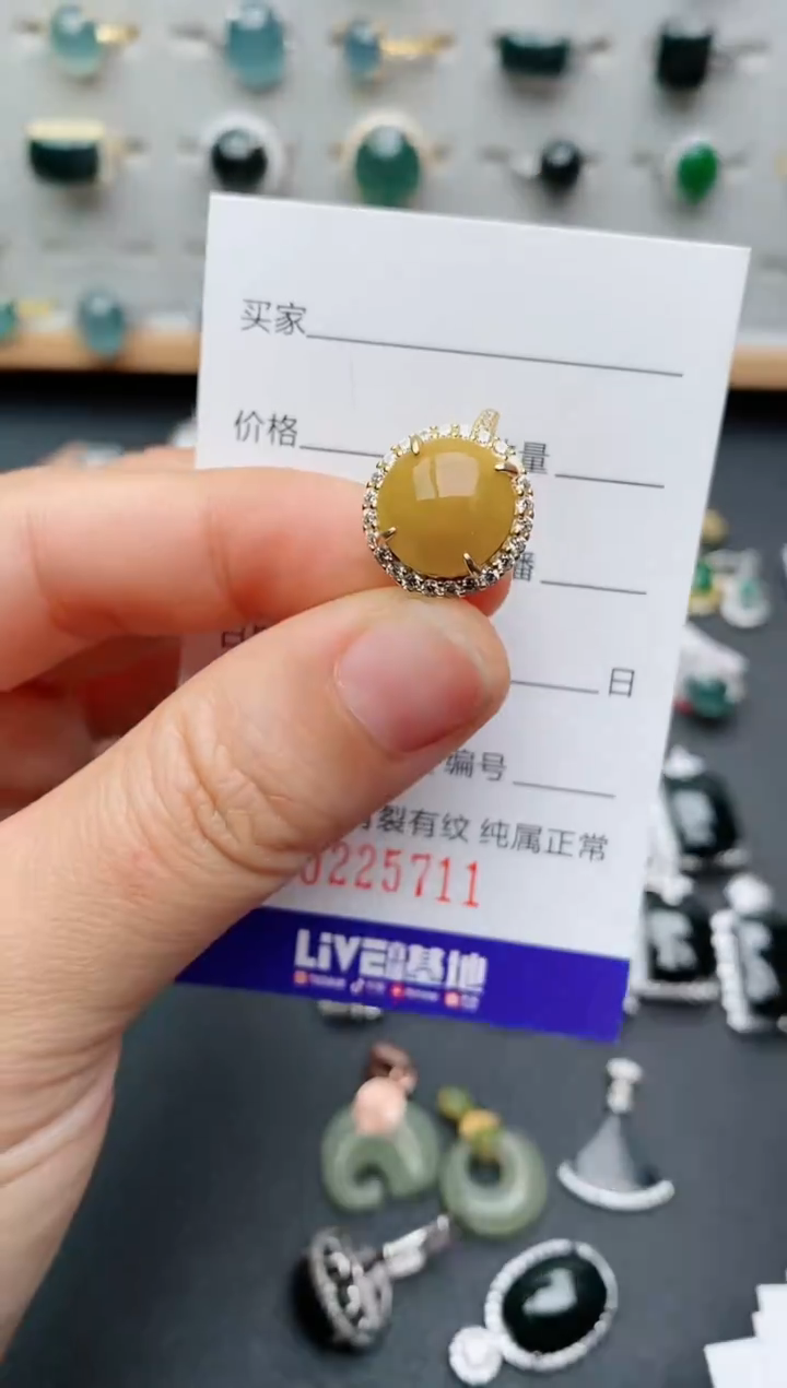 银S925镶嵌戒指翡翠.