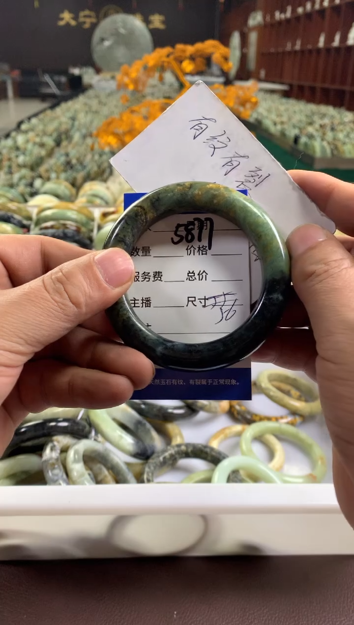 未镶嵌蛇纹石玉手镯5877