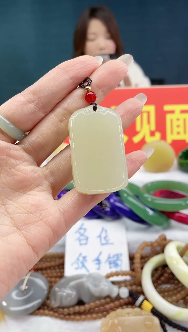 【闪购商品】和田玉颈饰未镶嵌1