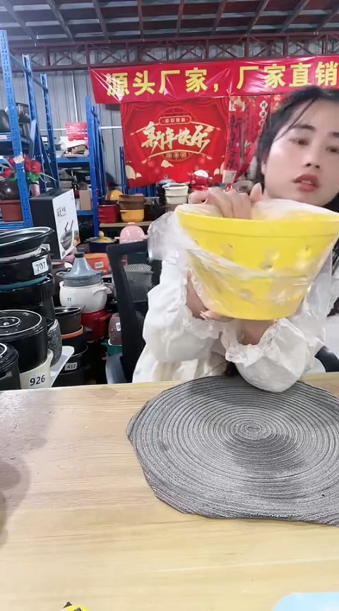 【闪购商品】瑕疵黄色酒精炉不可明火