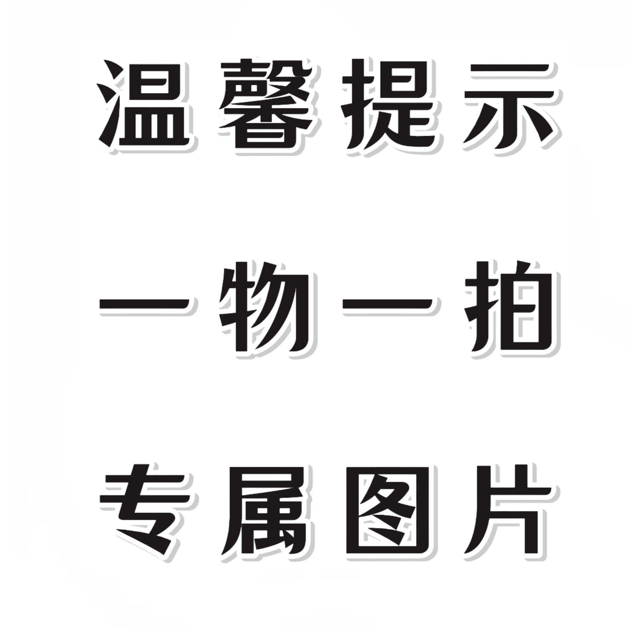 直播间一物一拍带花苞四季开花勤花品种