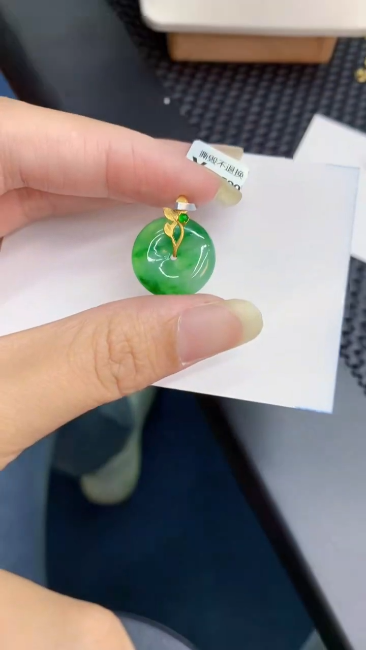 【闪购商品】翡翠颈饰18K金镶嵌           8