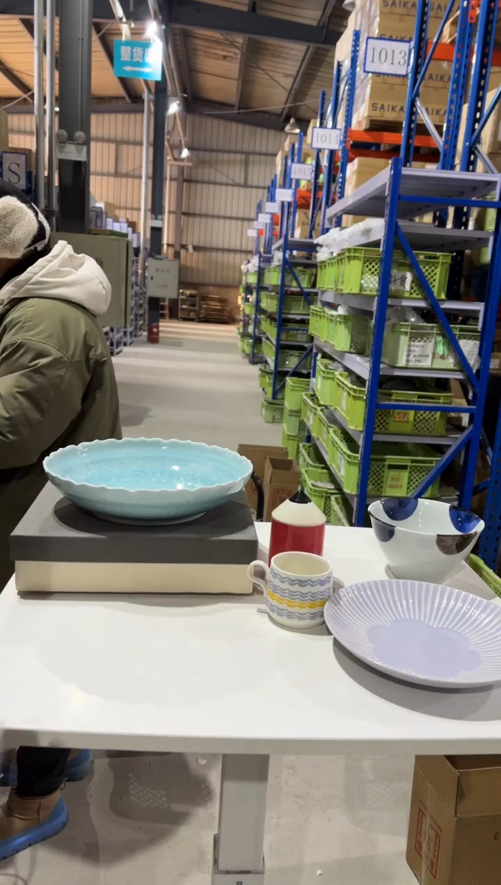 玻璃纸新年样品微瑕福袋大礼包