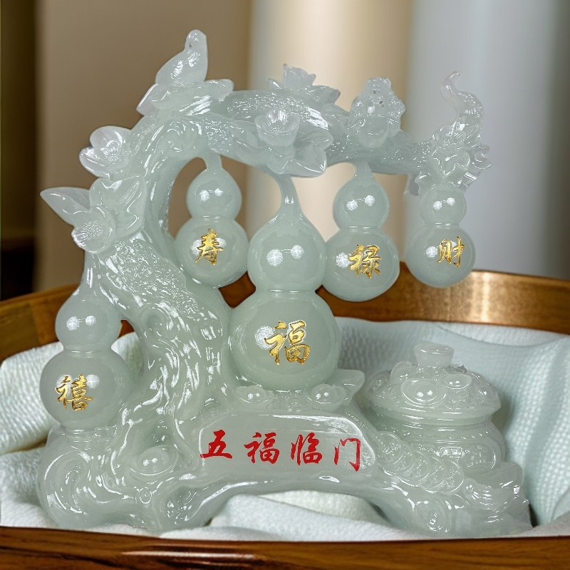 旺旺【无底兰冰玉五福临门】福禄寿喜财适合客厅玄关电视柜摆放创意