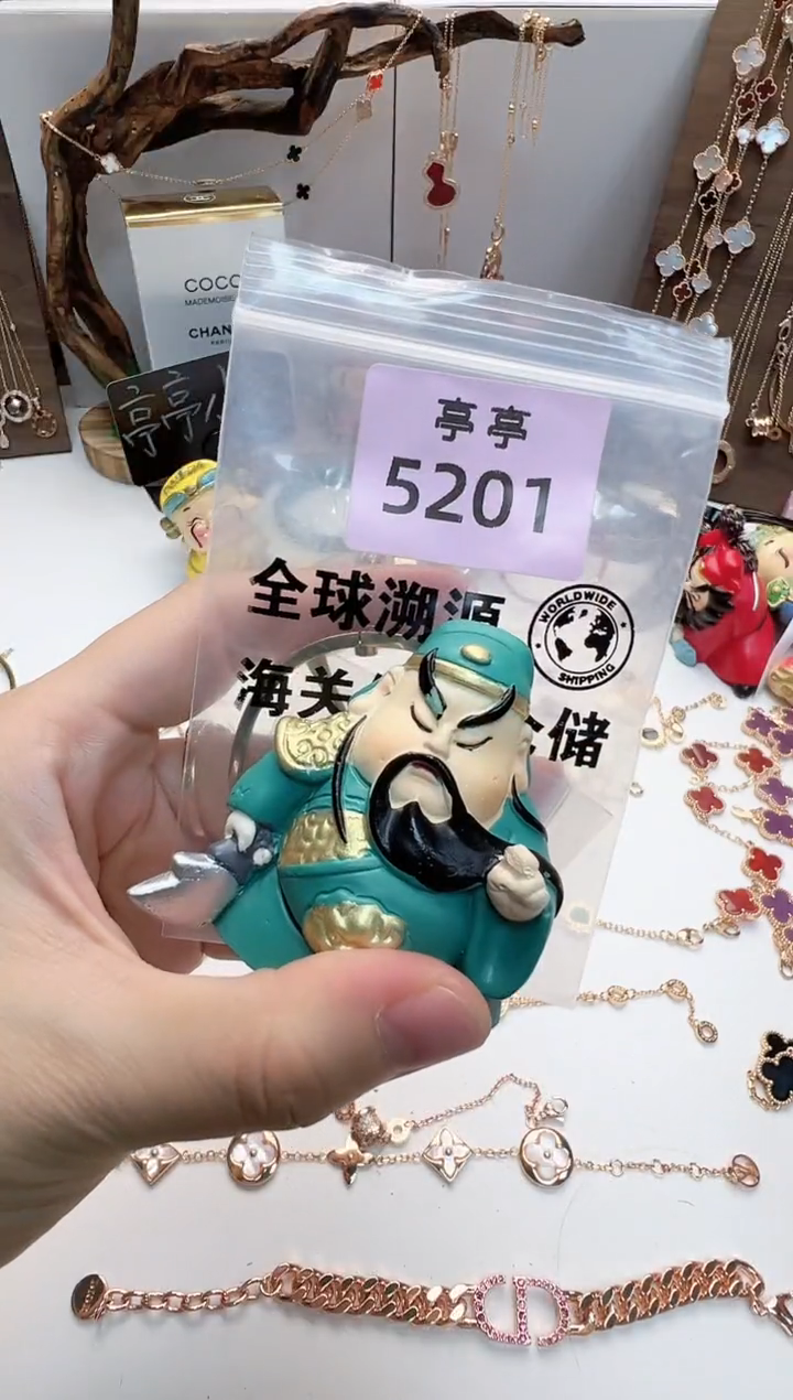 瓷片刘*欢彧贤聚宝阁二号铺