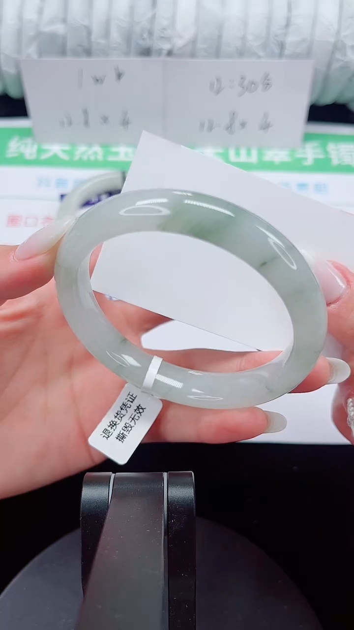 未镶嵌手镯石英质玉189-62/63