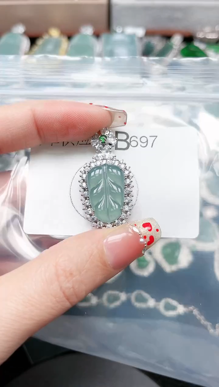 【闪购商品】翡翠颈饰未镶嵌597赠皮绳