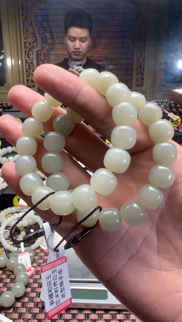 【闪购商品】和田玉手串未镶嵌青白玉老型珠手串卡11*12发其一