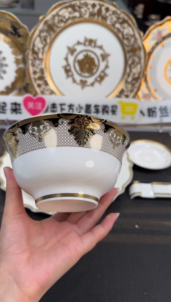 【闪购商品】瓷片5.5英寸面碗 福利款 2个