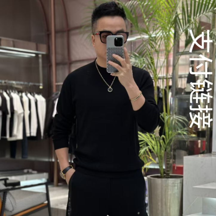 《费雷斯汀》主播叫到名字拍断码长袖袖6112~~支付链接244