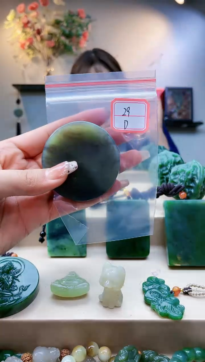 【闪购商品】和田玉挂件未镶嵌1