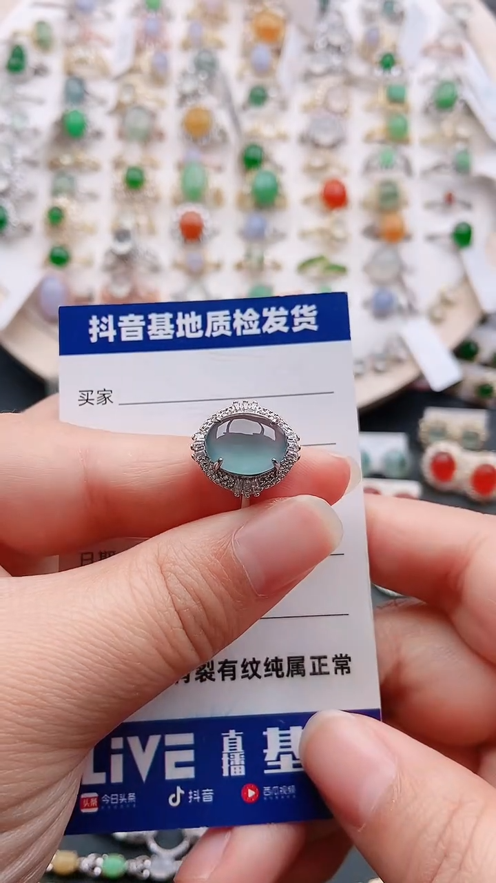 【闪购商品】翡翠戒指银S925镶嵌1111