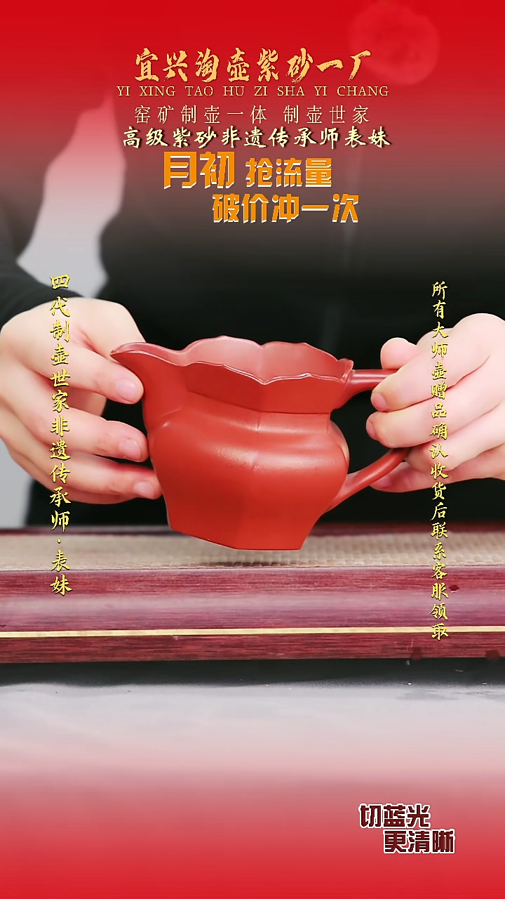 茶壶紫砂全手工原矿紫砂壶