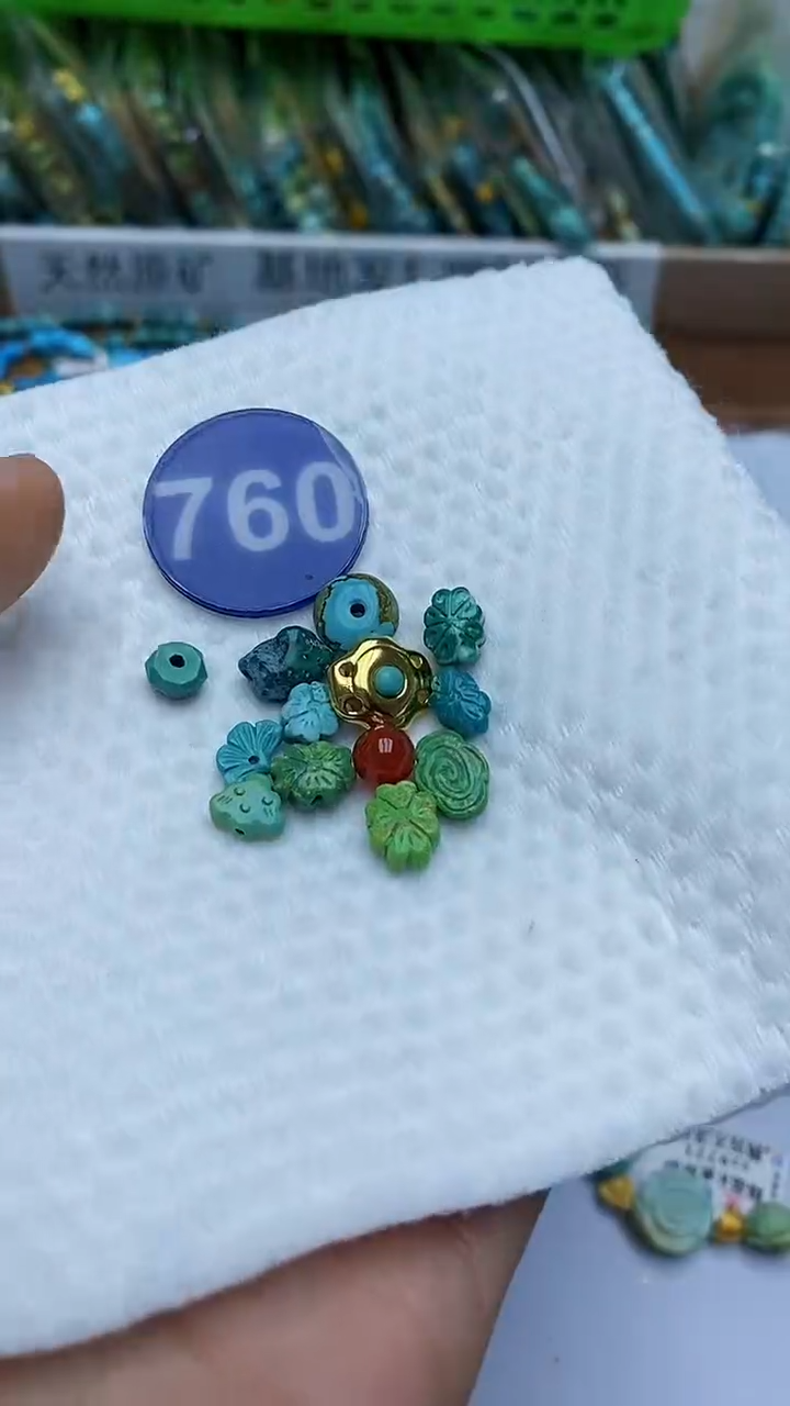 【闪购商品】玛瑙/玉髓珠子未镶嵌760