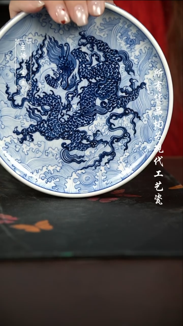微瑕 福利手绘现代高温瓷  坡边壶承
