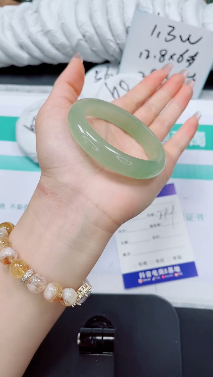 石英质玉手镯未镶嵌90/56.5