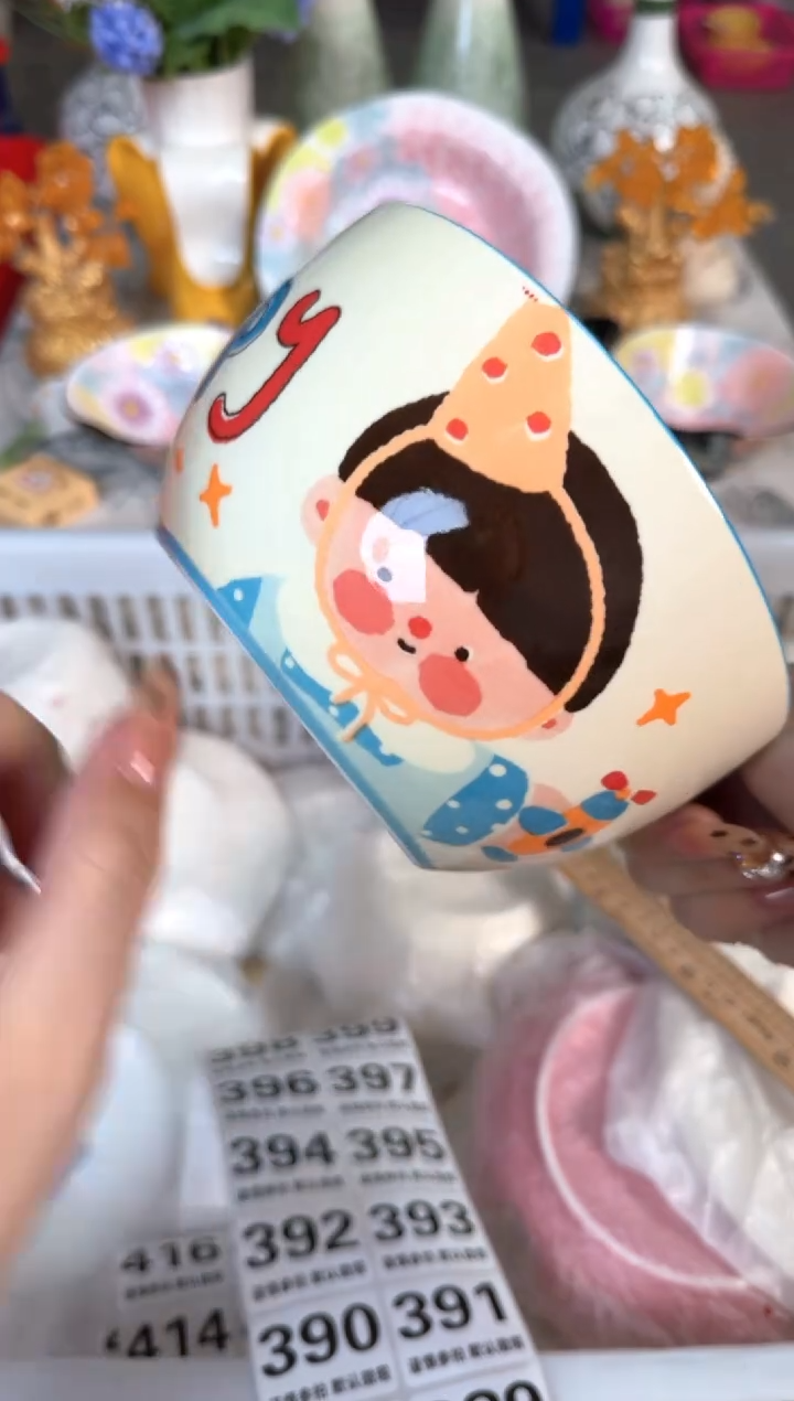 瓷片386默认微瑕15包邮库存1件