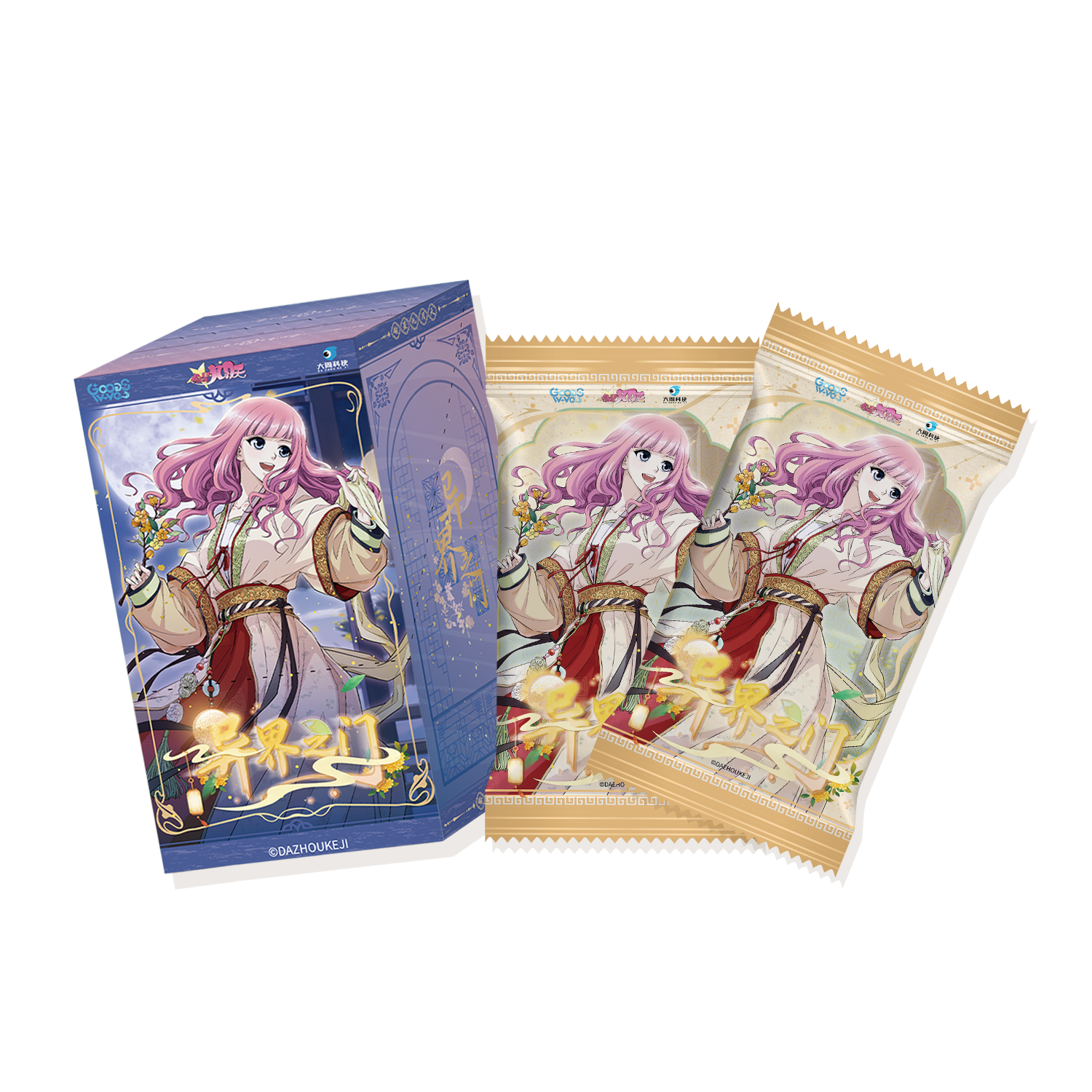 【自推车】GOODSWAVE x《偷星九月天》异界之门系列收藏卡牌  欧卷