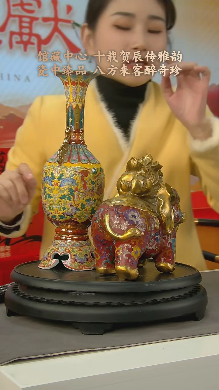 【闪购商品】E793中国景德镇陶瓷精选.