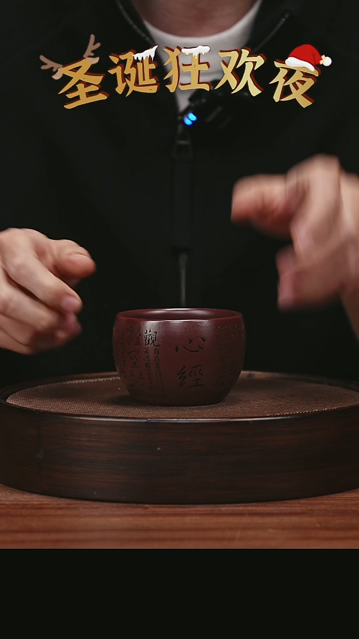 茶壶紫砂宜兴紫砂杯B5008