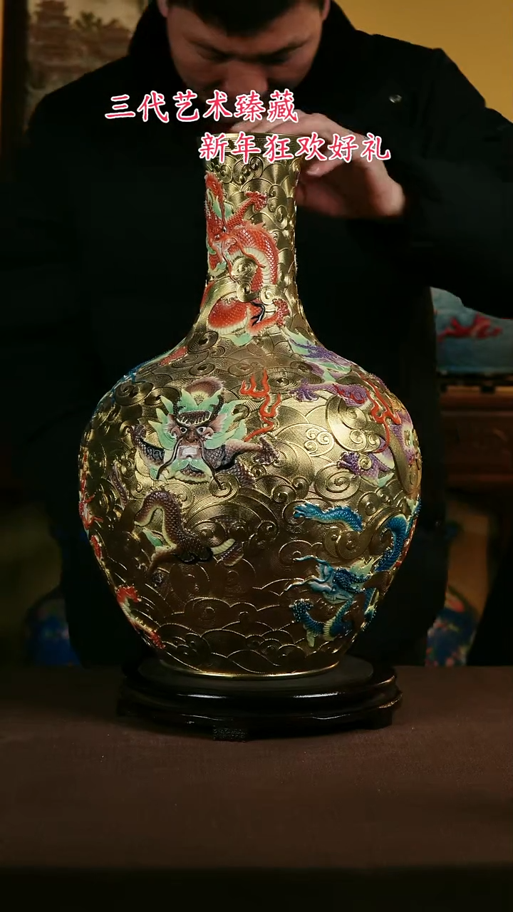 【闪购商品】景德镇陶瓷11111111111111