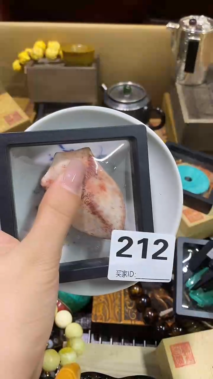 瓷片念*安瓷瓷瓷瓷瓷瓷瓷瓷瓷瓷瓷瓷