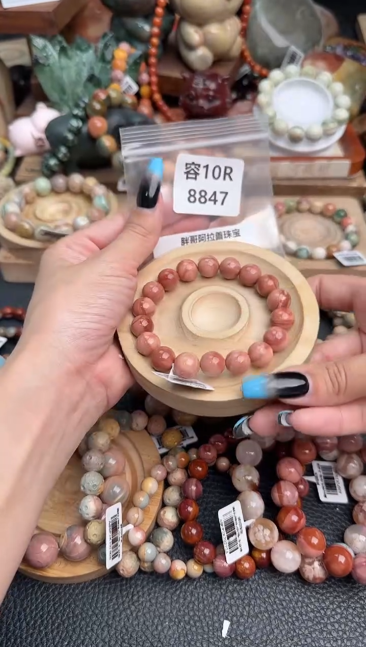 【闪购商品】石英质玉手链未镶嵌10R8847