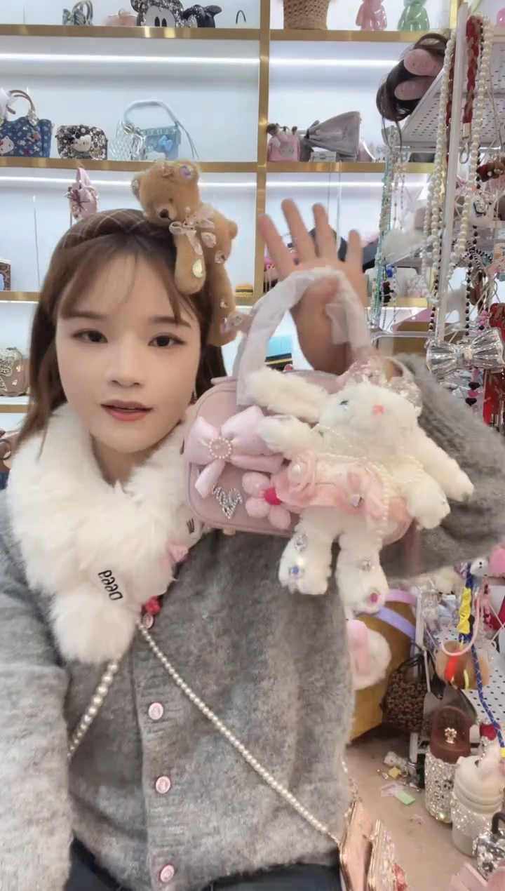 PVC格格家定制女包8864