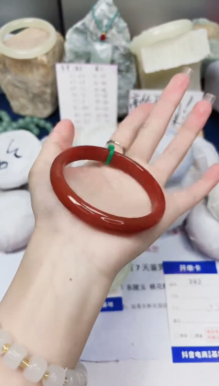 【闪购商品】石英质玉手镯未镶嵌392-玛瑙-圈口60