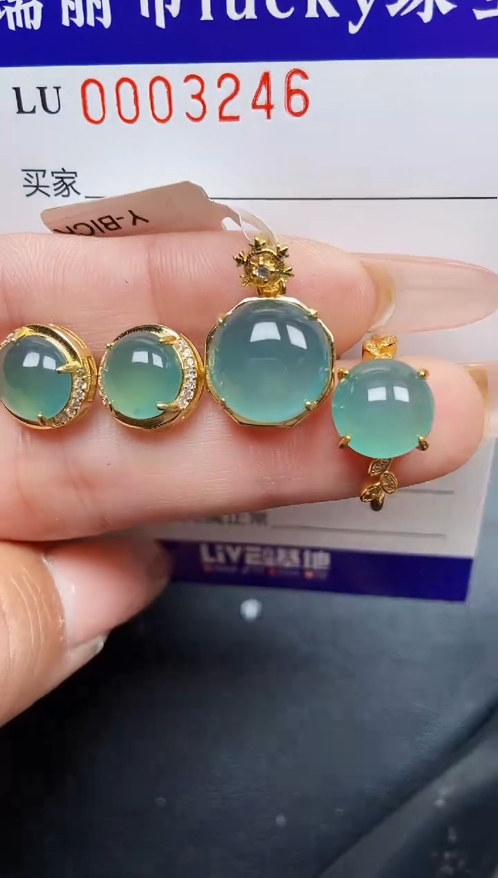 【闪购商品】翡翠颈饰银S925镶嵌3246