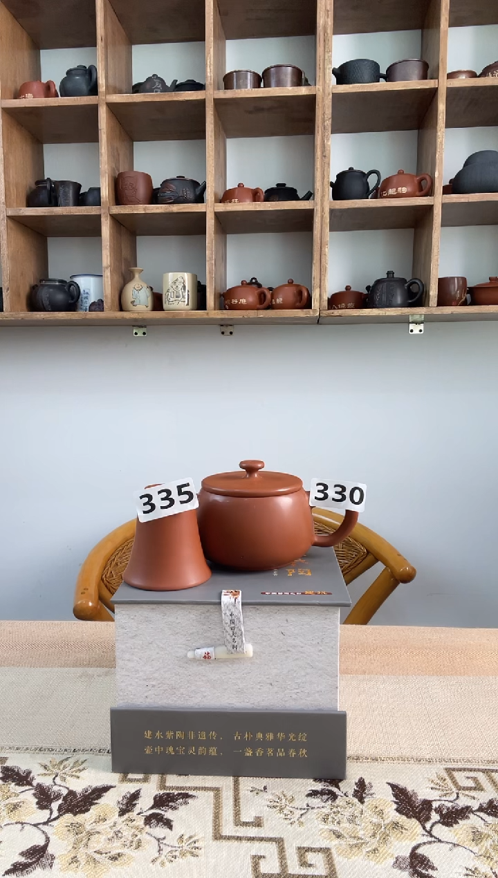 沧***笑 建水紫陶单壶瑕疵放漏/A 330