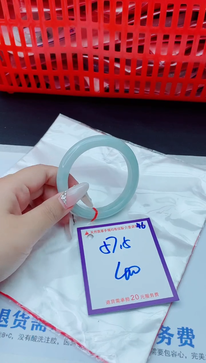 未镶嵌手镯翡翠11111111