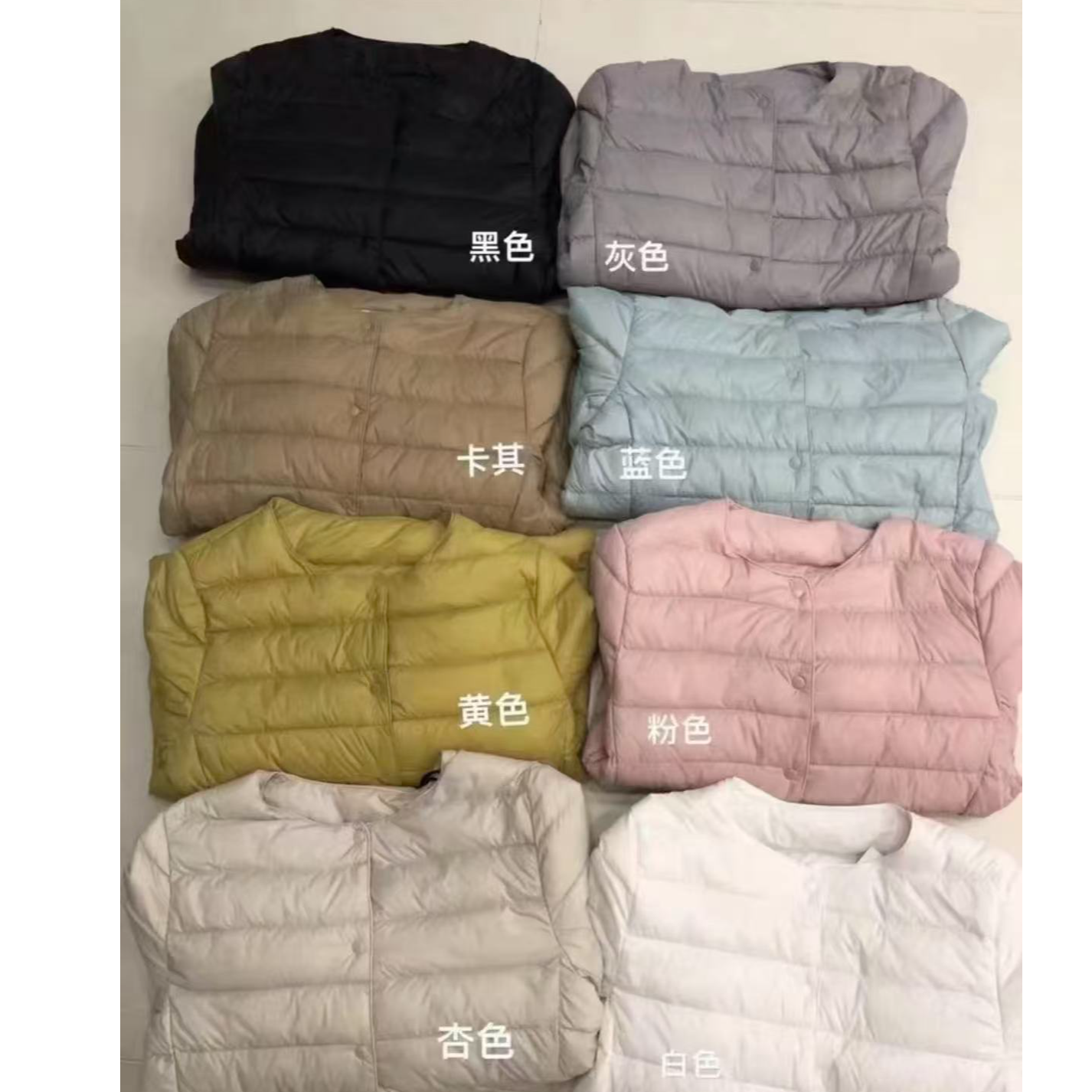 韩系百搭轻薄款可以叠穿外套