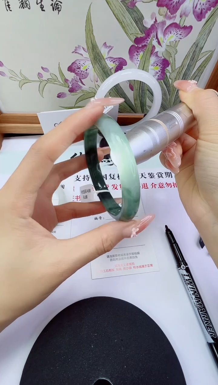 未镶嵌手镯石英岩玉55-62/63