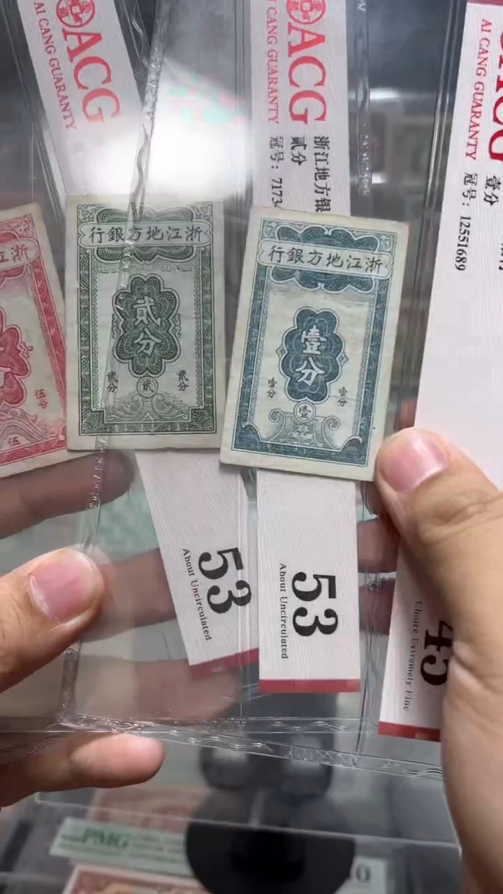 【闪购商品】纸小马直播间包邮福利!!!