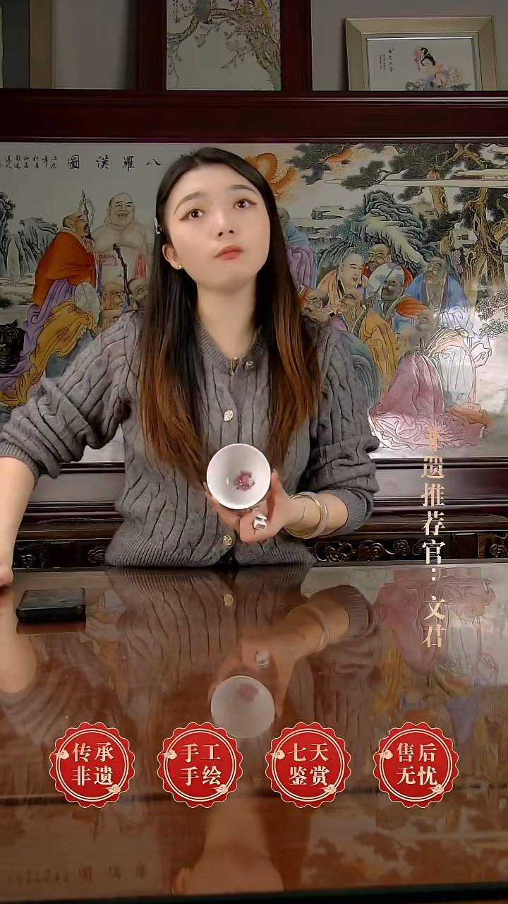 摆件陶景德镇陶瓷证书C31