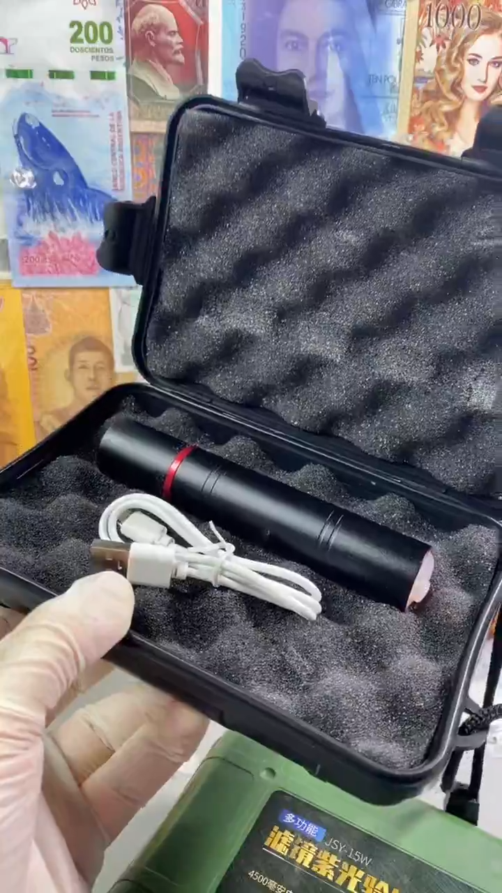 纸币纸币专用鉴定手电 365nm黑镜 紫光手电筒 可充电验钞灯