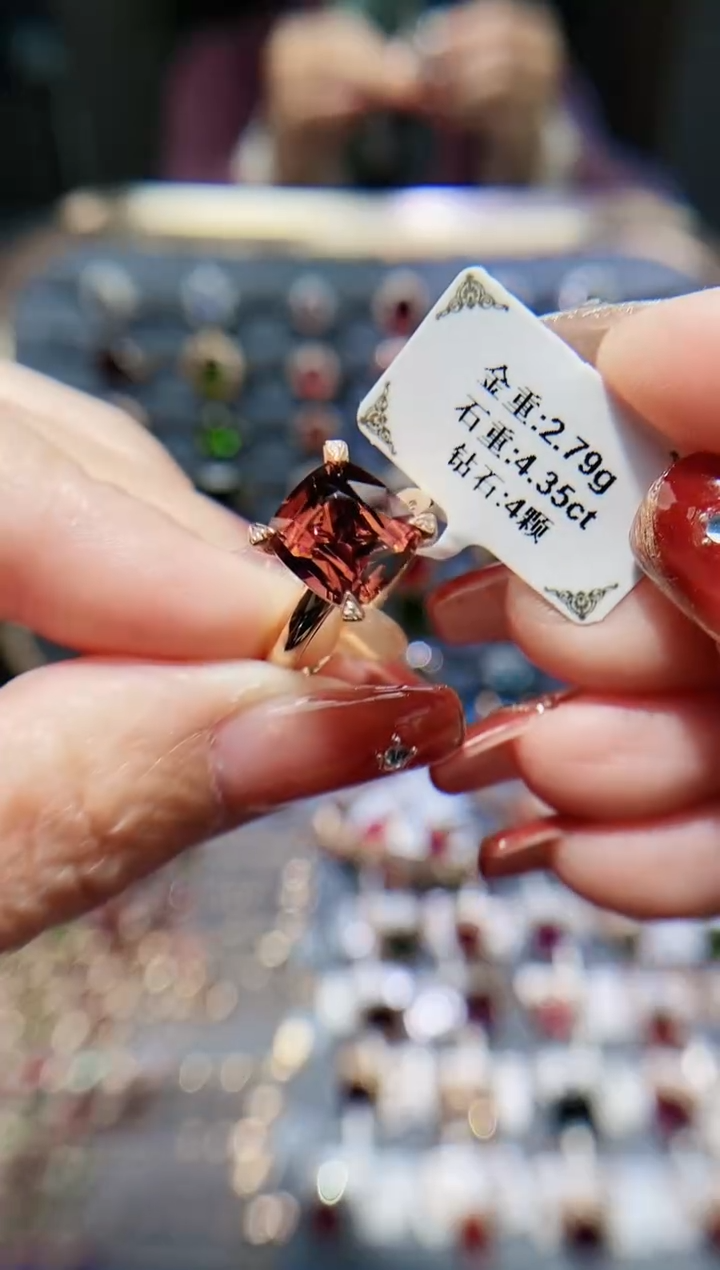 【闪购商品】碧玺戒指18K金镶嵌4.35.