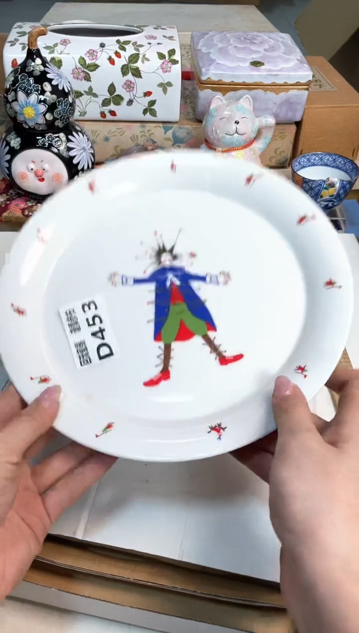 【闪购商品】闪购闪购闪购闪购