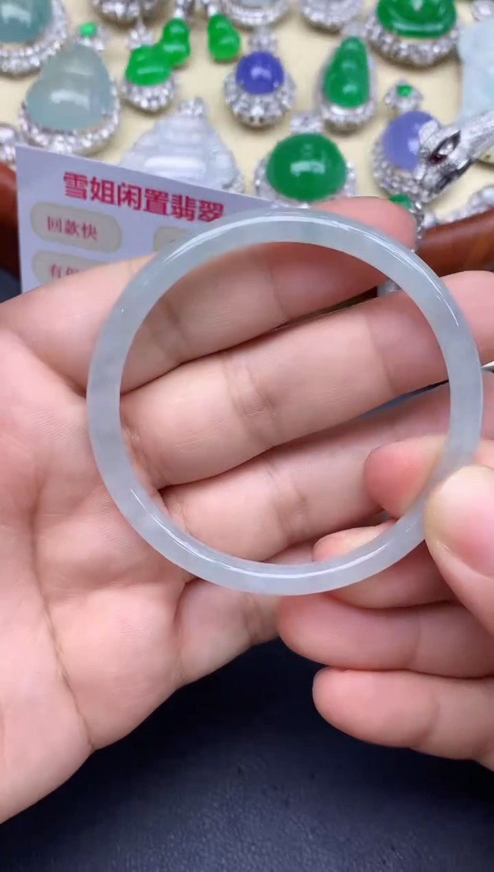 颈饰未镶嵌翡翠275-中国好珍宝