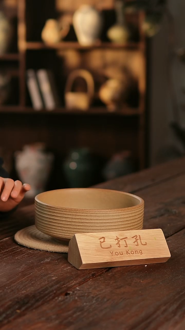 摆件13-188高18口19误差2已打孔瑕疵