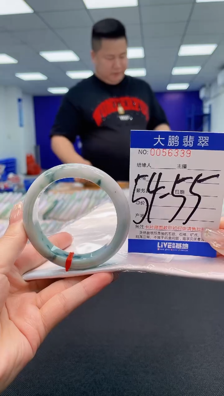 【闪购商品】翡翠手镯未镶嵌AAAAAAAAAA