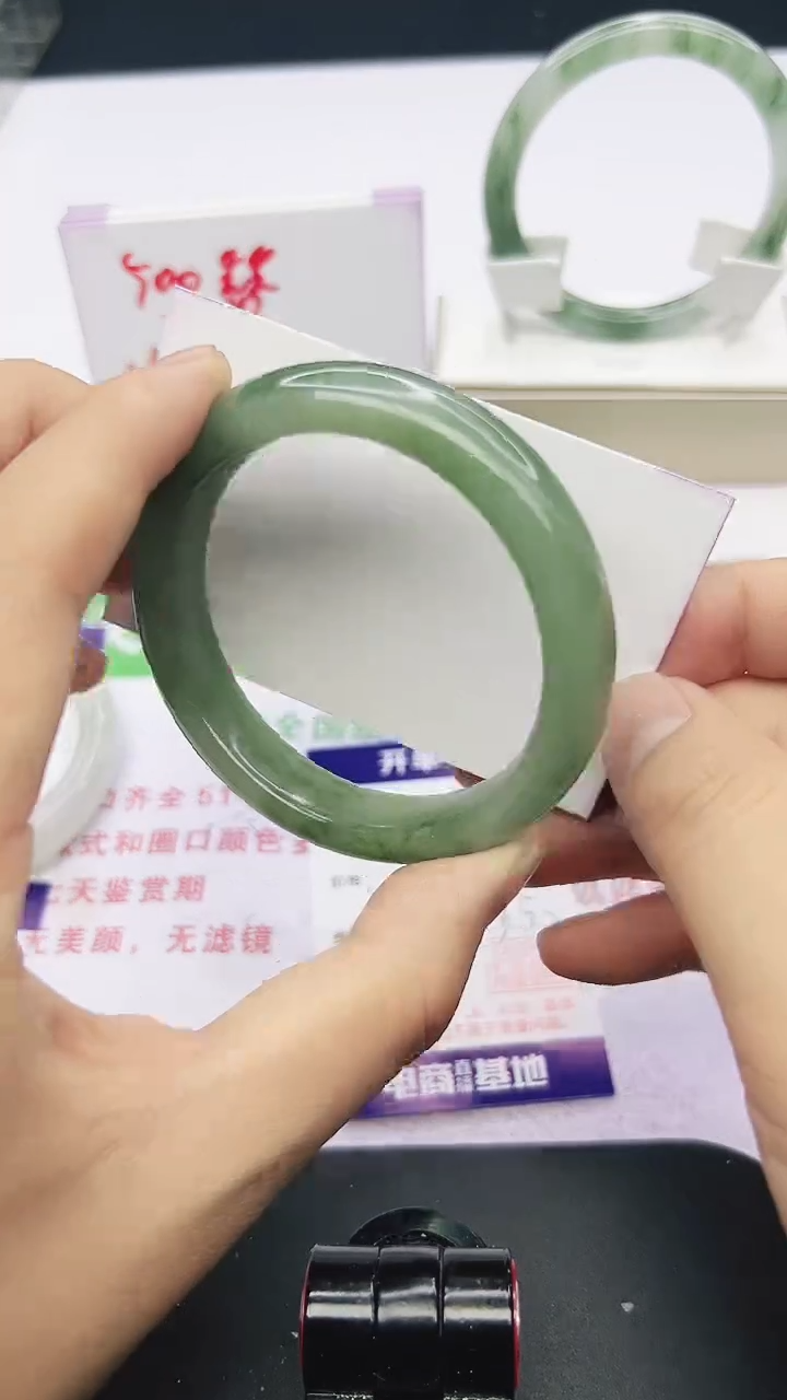 未镶嵌手镯石英质玉95-54/55