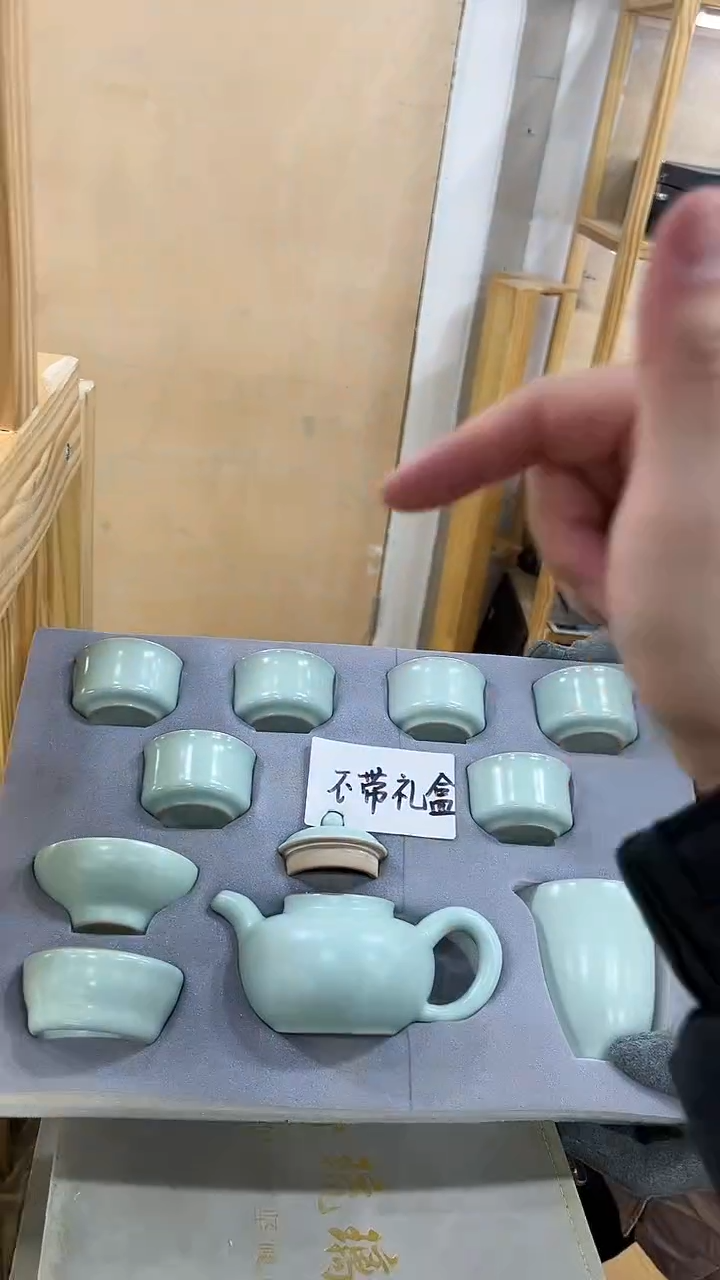 【闪购商品】展宏茶具展宏茶具@A-